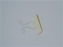 Mounting Purse Lock (Bunny Clip) 7,6 - 10,2mm